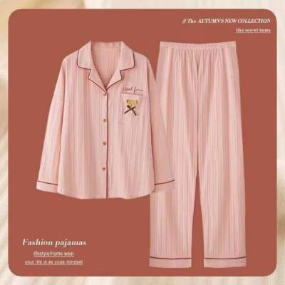 【37.9包邮】巴洛莲 小翻领小熊卡通长袖家居服套装