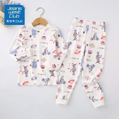 【拍2件49.8元】真维斯 儿童秋衣秋裤套装