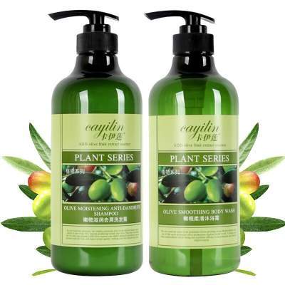【实付25】卡伊莲 橄榄去屑洗发露750g+沐浴露750g组合装 