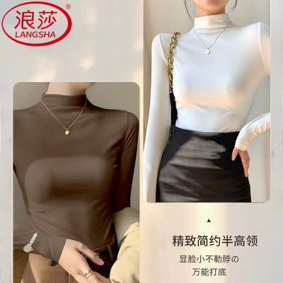 【39.9包邮】浪莎 女士半高领德绒打底衫 白色+咖色 均码