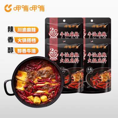 【补贴价16.9包邮】呷哺呷哺 牛油火锅底料 150g*4袋