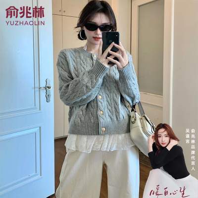 【49.9包邮】俞兆林 秋冬季宽松女士毛衣外套 灰色均码