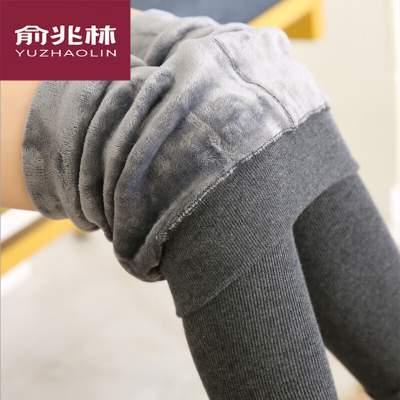 【实付25.9】俞兆林 高腰加厚螺纹竖条打底裤 黑色 踩脚 80-145斤