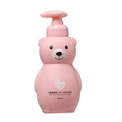 kaloo卡鲁熊儿童氨基酸二合一洗发水沐浴露清洁滋养温和洗护