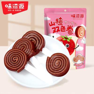 【2袋10.9包邮】味滋源双色山楂棒棒糖~