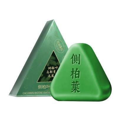 SKT【官方正品】侧柏叶洗发皂