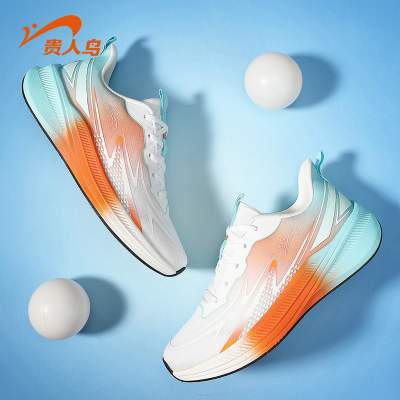 贵人鸟品牌断码清仓男鞋运动鞋男士老爹鞋休闲板鞋男款跑步鞋子男