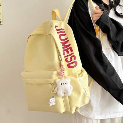 书包女高颜值ins韩版可爱背包