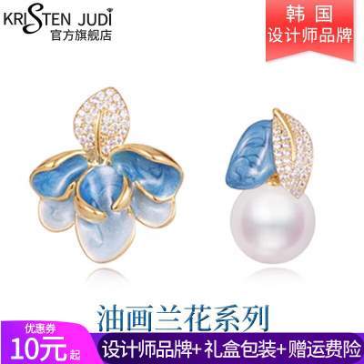 KRISTEN JUDI蓝色耳环女银针