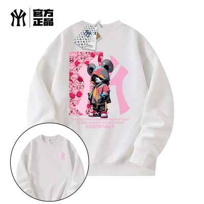 秋季刺绣圆领新疆棉重磅卫衣男女同款长袖保暖休闲百搭