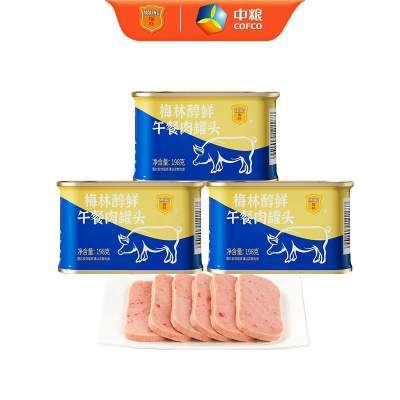 中粮梅林醇鲜午餐肉罐头198g即食泡面涮火锅户外露营