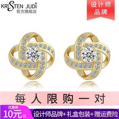 KRISTEN JUDI四叶草耳钉女
