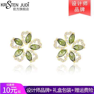 KRISTEN JUDI绿色花朵耳环