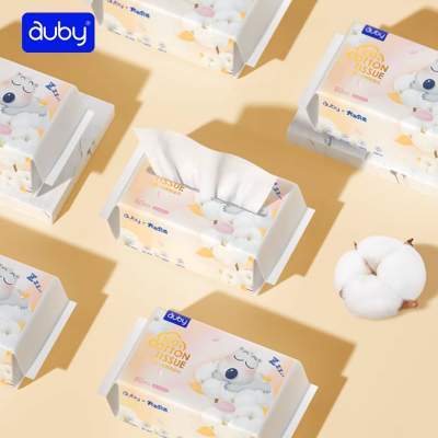 【聚划算】澳贝闭眼熊棉柔巾100%纯棉婴儿新生儿宝宝专用干湿两用婴儿洗脸巾