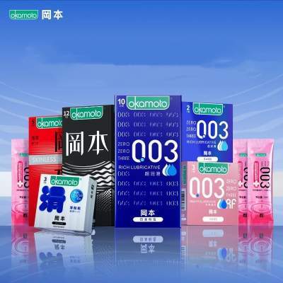 【冈本专享任选三件】冈本避孕套正品官方旗舰店安全套避孕套