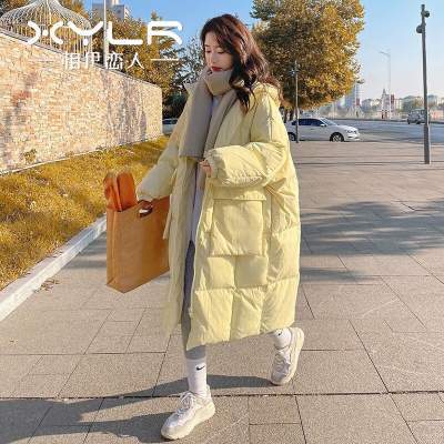 【109.9包邮】相伊恋人 女士中长款加厚羽绒棉服 奶黄色 M