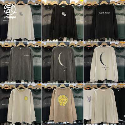 小个子百搭圆领卫衣男款冬季潮流宽松痞帅套头长袖t恤上衣服学生