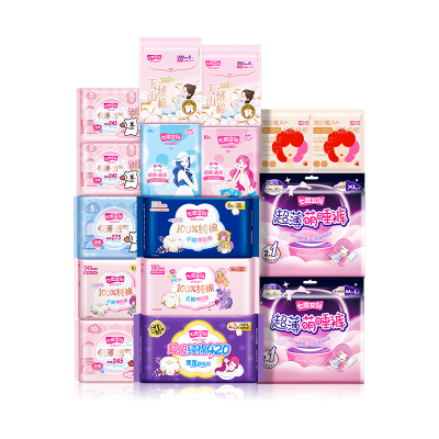 【任选4件赠7包】七度空间全周期纯棉透气极薄干爽日夜用卫生巾
