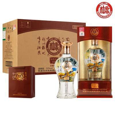 白水杜康（BAISHUIDUKANG）酒圣古坊8号酒