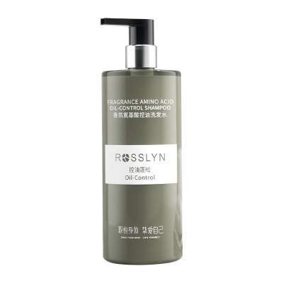罗斯琳洗发水控油蓬松女非除螨去屑止痒洗头水洗发露男氨基酸去油