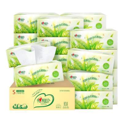 【田栩宁推荐】心相印抽纸家庭整箱装纸巾茶香抽纸3层100抽24包