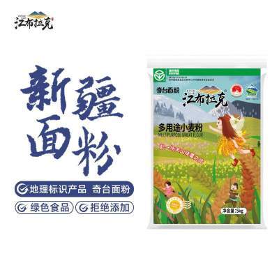 江布拉克面粉家庭用粉多用途粉5KG京东配送 