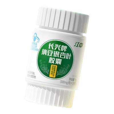 江中助降血脂胶囊 纳豆激酶银杏 高活性 官方正品血脂高保健品