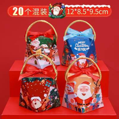 圣诞节装饰苹果盒子 钻石40个混