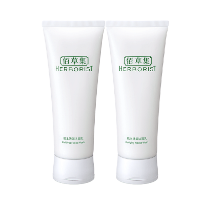【聚划算】Herborist/佰草集肌本清源洗面奶120ml*2支清洁保湿温和舒缓