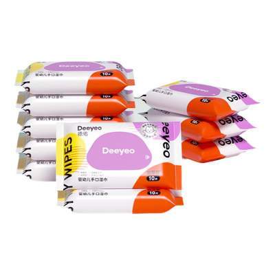 德佑婴儿湿巾小包便携新生儿手口专用湿纸巾宝宝用10抽*30包