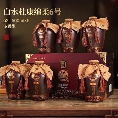 白水杜康（BAISHUIDUKANG）绵柔6号酒白酒