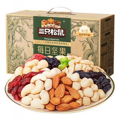 【聚划算】三只松鼠每日坚果750g/30包健康早餐混合干果仁坚果零食礼盒送礼