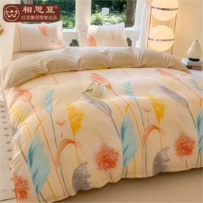 相思豆丨红豆出品亲肤四件套加厚宿舍三件套床单被套床上用品-9