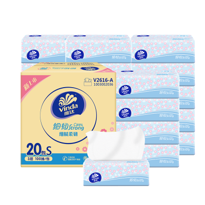【下拉详情享补贴价】维达细韧抽纸软抽S码3层100抽20包纸巾箱装