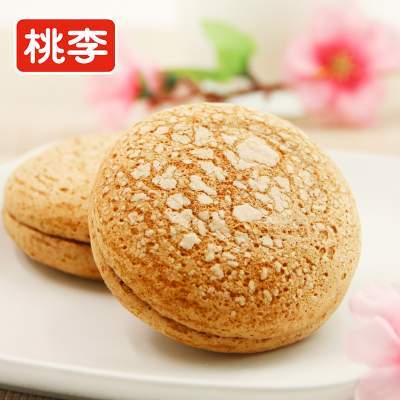 【拍8袋 到手19.8】桃李布雪蛋糕蔓越莓味夹心小蛋糕早餐面包零食