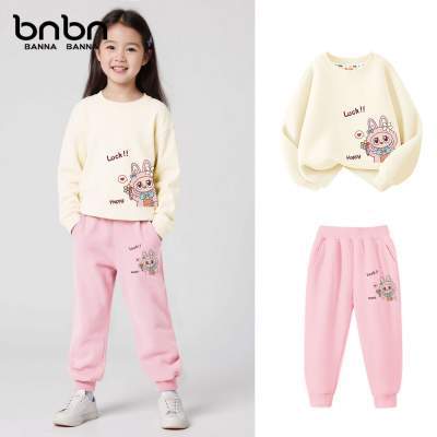【到手44.9元】班纳班纳 儿童卫衣套装
