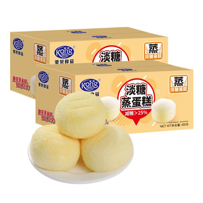 港荣蒸蛋糕淡糖老年人适合吃的整箱孕妇早餐小面包礼盒休闲零食品