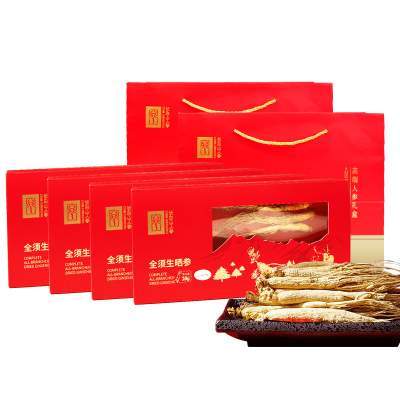 长白山人参全须生晒参红参整根人参礼盒节日送长辈礼品礼物