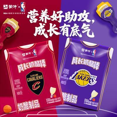 蒙牛奶酪棒球队款儿童零食奶制品高钙棒棒奶酪成长奶酪棒