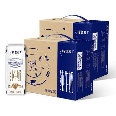 【百补】特仑苏纯牛奶250mL*16包*2箱官方旗舰店营养早餐
