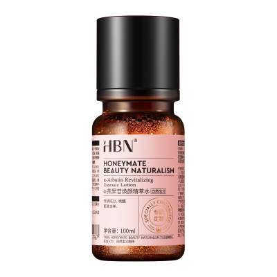 HBNα-熊果苷发光水2.0爽肤水100ml湿敷水补水保湿提亮化妆水