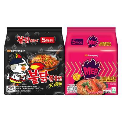 【自营】三养韩国进口MEP黑椒鸡肉味/蒜香辣虾味汤面80G*5*2袋