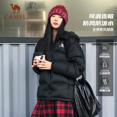 骆驼户外羽绒服25冬季男女加厚保暖拒水防泼水面包服百搭外套