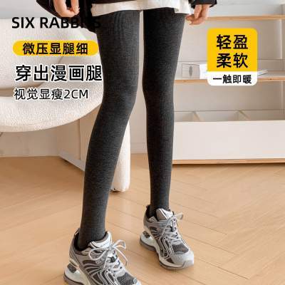 六只兔子漫画腿打底裤显瘦连裤袜踩脚黑秋冬保暖加绒款黑灰色裤袜