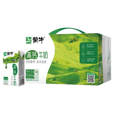 蒙牛高钙牛奶250mL×24盒 营养健康 7月-8月生产