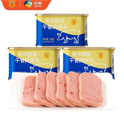 中粮梅林醇鲜午餐肉罐头198g即食泡面涮火锅户外露营