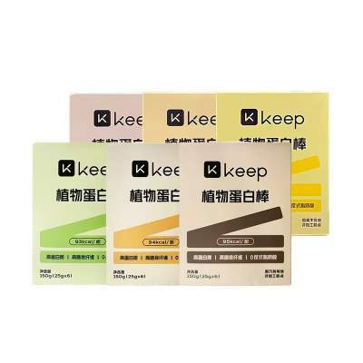 【百亿特价】keep植物蛋白棒代餐饱腹能量棒营养健身谷物零食