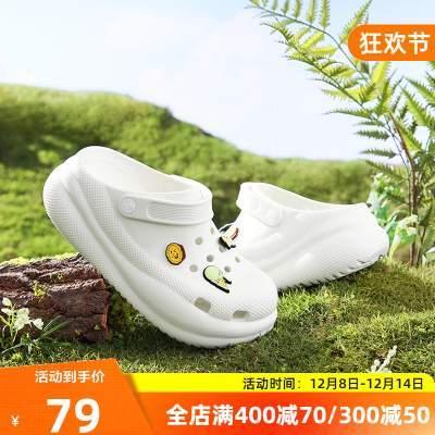 361洞洞鞋女鞋2025年冬季透气新款休闲拖鞋厚底运动鞋潮流凉拖女