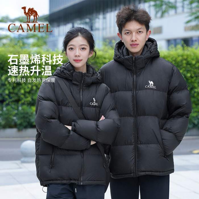 骆驼小太阳男装羽绒服秋冬加厚鸭绒情侣短款黑色面包服外套户外男