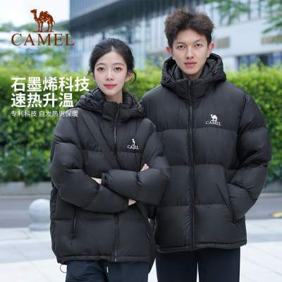 骆驼小太阳男装羽绒服秋冬加厚鸭绒情侣短款黑色面包服外套户外男